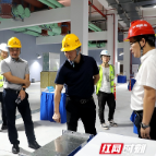 “质量月”长沙10个项目开展观摩 赋能智能建造产业高质量发展