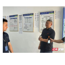 长沙：持续严厉打击楼市“黑嘴” 规范房产经纪行为