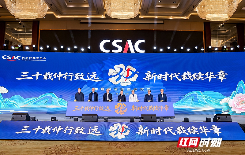 微信图片_20250926162110.jpg
