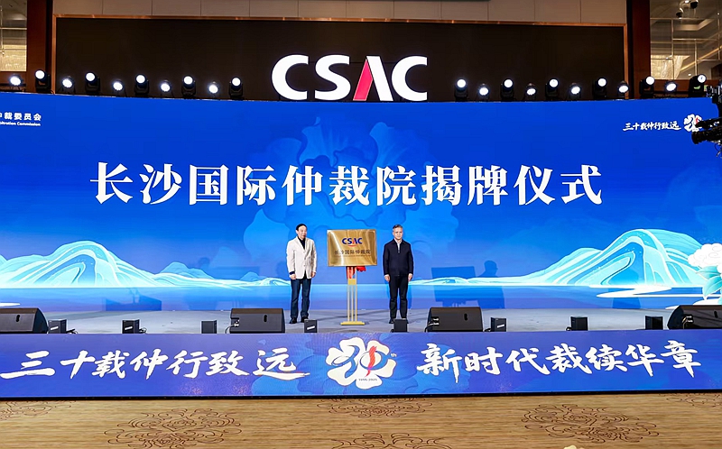 微信图片_20250926162211.jpg