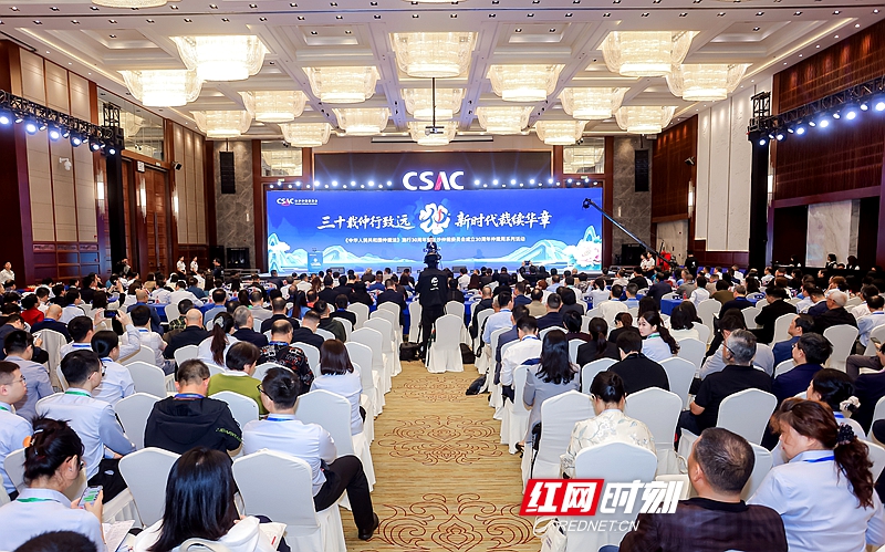 微信图片_20250926162110.jpg