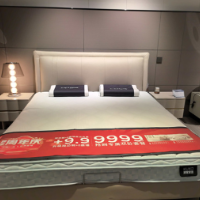 双节“家”经济｜国庆中秋薅羊毛来了！长沙家居品类优惠百花齐放