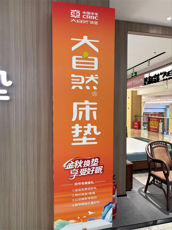 大自然.jpg