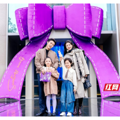 长沙高端人居市场交付新标杆:招商蛇口·江山境3.0升维交付全面兑现