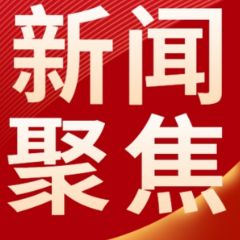 寒潮来袭！看看如何给用水设施“穿衣戴帽”平稳度寒潮？