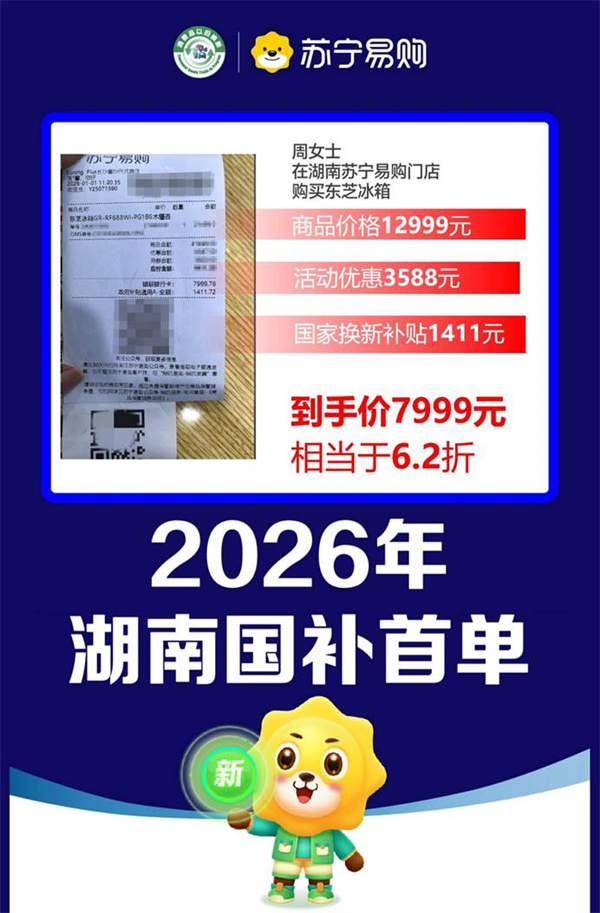 image002.jpg image002.jpg