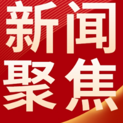 长沙：“阳光交易·法治护航” 打开安居“幸福门”