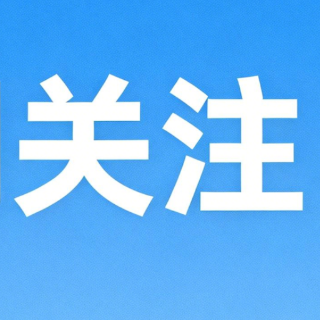 长沙120提醒：降温了，您的身体准备好了吗？