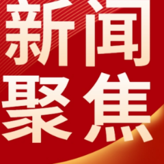 长沙融润置业、招盛房地产、凯恒房地产等15家单位被曝光(附表)