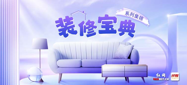 1744944323769-agvq3e8lmir题图.jpg 1744944323769-agvq3e8lmir题图.jpg