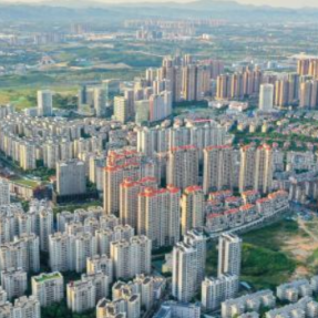 新年新开局丨售房“国补”来了！新政落地“真金白银”省钱了