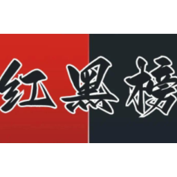 你家小区上榜了吗？ 长沙2025年第四季度物业“红黑榜”公布