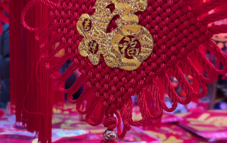 好物清单分享㊳丨百元内年味小物，轻松装点新春家