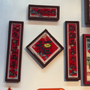 好物清单分享㊲丨马年年味四件套