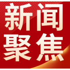 官方答疑丨目前购买二手房能否申请“可提可贷”?