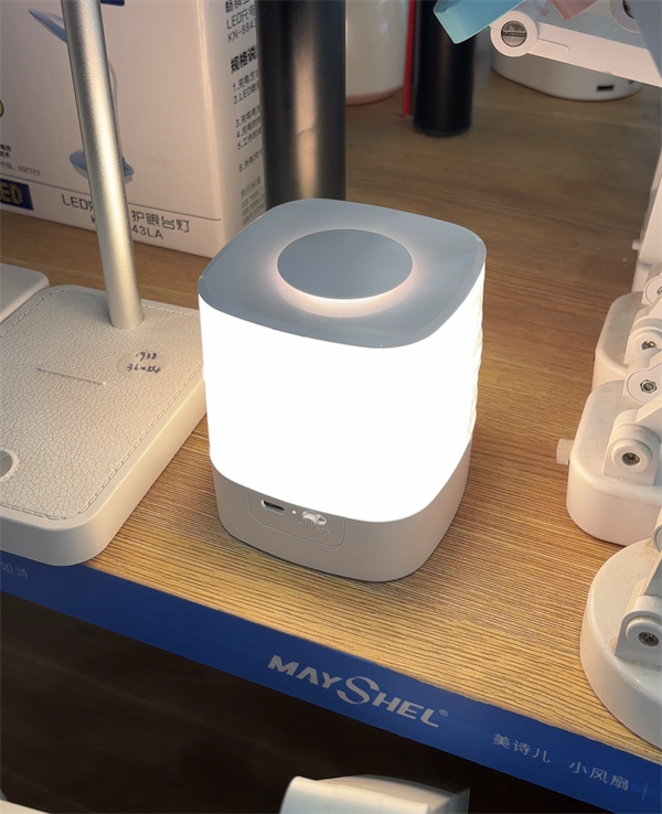 迷你灯.png 迷你灯.png