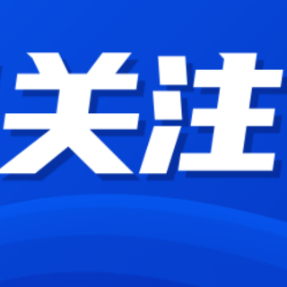 从“管理”到“服务”:泓盈城市服务以国企担当领跑行业新定位