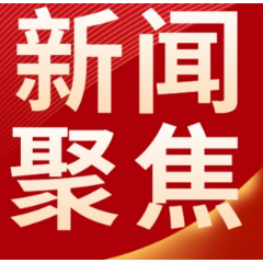 轻松几步即可完成！线上签约电子供用水合同保姆级指南来了