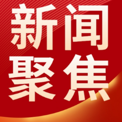 推进物业服务品质提升！长沙开展物业小区消防演练