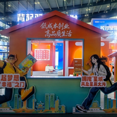 提前探馆｜长株潭“好房子”推介会明日启幕 全链条一站式服务抢先看