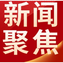 解读丨长沙公积金发布三大新策 购房各类群体均能直接受益