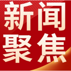 刚刚！长沙住房公积金发布新政 新房最高可贷156万