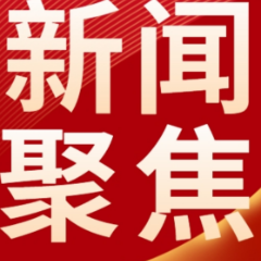 省钱了！长沙市住宅项目地下车库（位）补贴来了