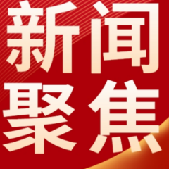 快看！长沙2026年第一季度物业“红黑榜”公布 你家小区入榜了吗？