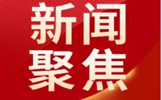 “金”指南丨离职了，如何让公积金“丝滑变现”？