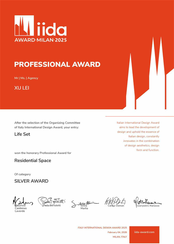 徐磊 获奖证书.jpg