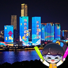 劳动者“点亮”星城！长沙公积金多项利好政策5月1日起正式施行
