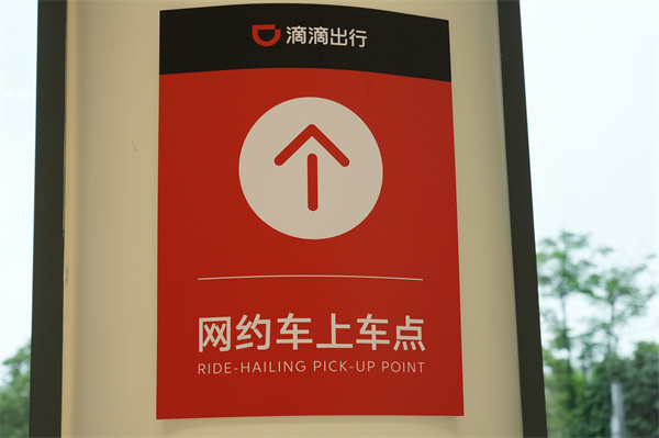 微信图片_20260520191908.jpg