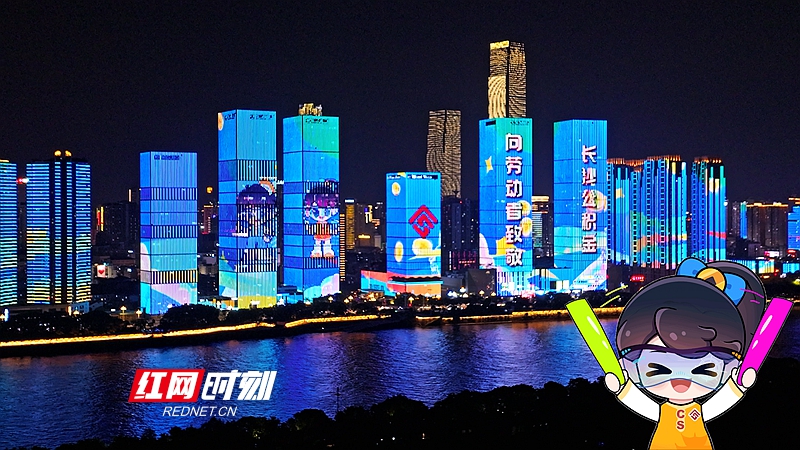 灯管秀1.jpg