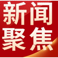 4月长沙新建住宅均价为9652元/㎡ 环比跌幅收窄