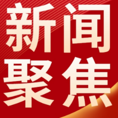 买长沙地下车位有补贴！ 新政8大问答官方解析来了