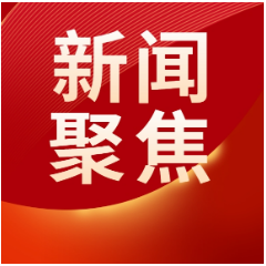 观摩实战“练”真功 长沙打出“组合拳”提升物业小区防汛能力