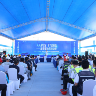 实景演练+沉浸式观摩!湖南这场建筑施工“安全生产月”启动活动干货满满