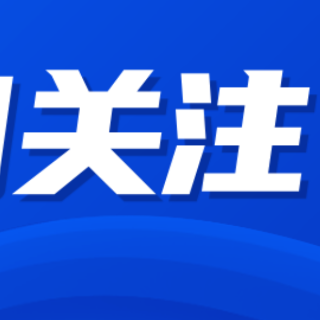 饭后打嗝反酸总反复?可能是这些因素在“添乱”