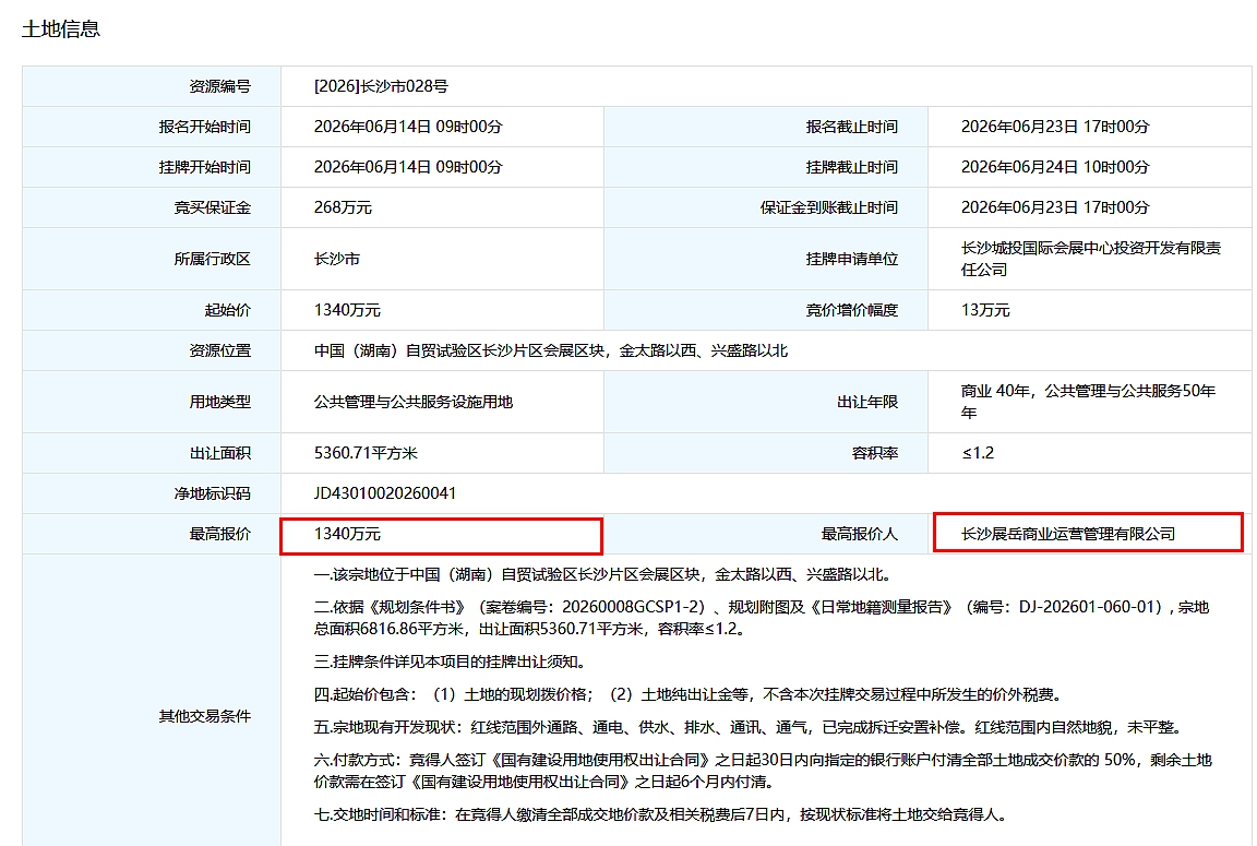 图片7_副本.jpg