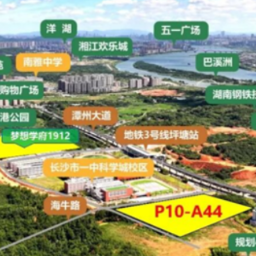 大王山楼市火了！湘江科学城王炸地亮相，容积率仅1.3
