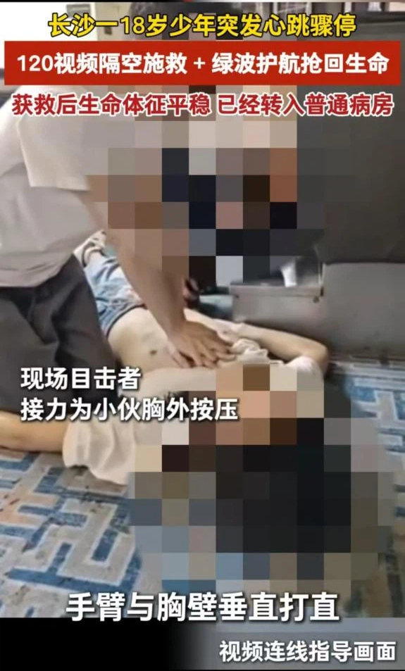 图片40.jpg 图片40.jpg
