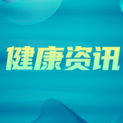 长沙新增现代化精准放疗中心
