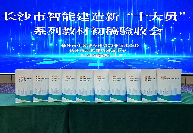 图片2_副本.jpg