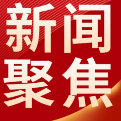 6月长沙新建住宅均价为9661元/㎡ 环比下跌0.11%