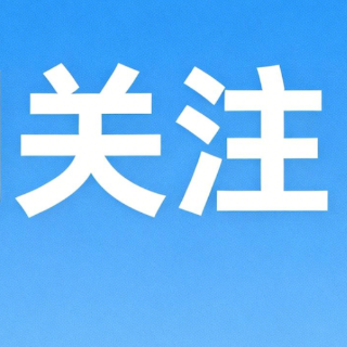 理性看球不伤身 劳逸结合享盛宴——这份世界杯观赛健康指南请收好