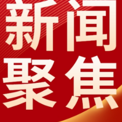 公积金热点问答①丨劳务派遣人员的住房公积金由谁缴存?