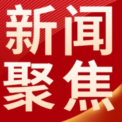 公积金热点问答⑥丨长沙公积金最高贷款额度是多少?如何测算?