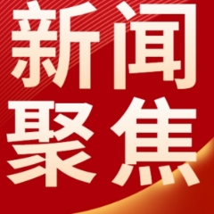 一文读懂!长沙公积金:缴存、异地转移、维权全指南