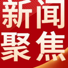 最新!2026年度长沙市住房公积金月缴存额最低220元 最高7858元