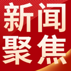 官方答疑丨申请公积金贷款后，贷款期限如何变更？